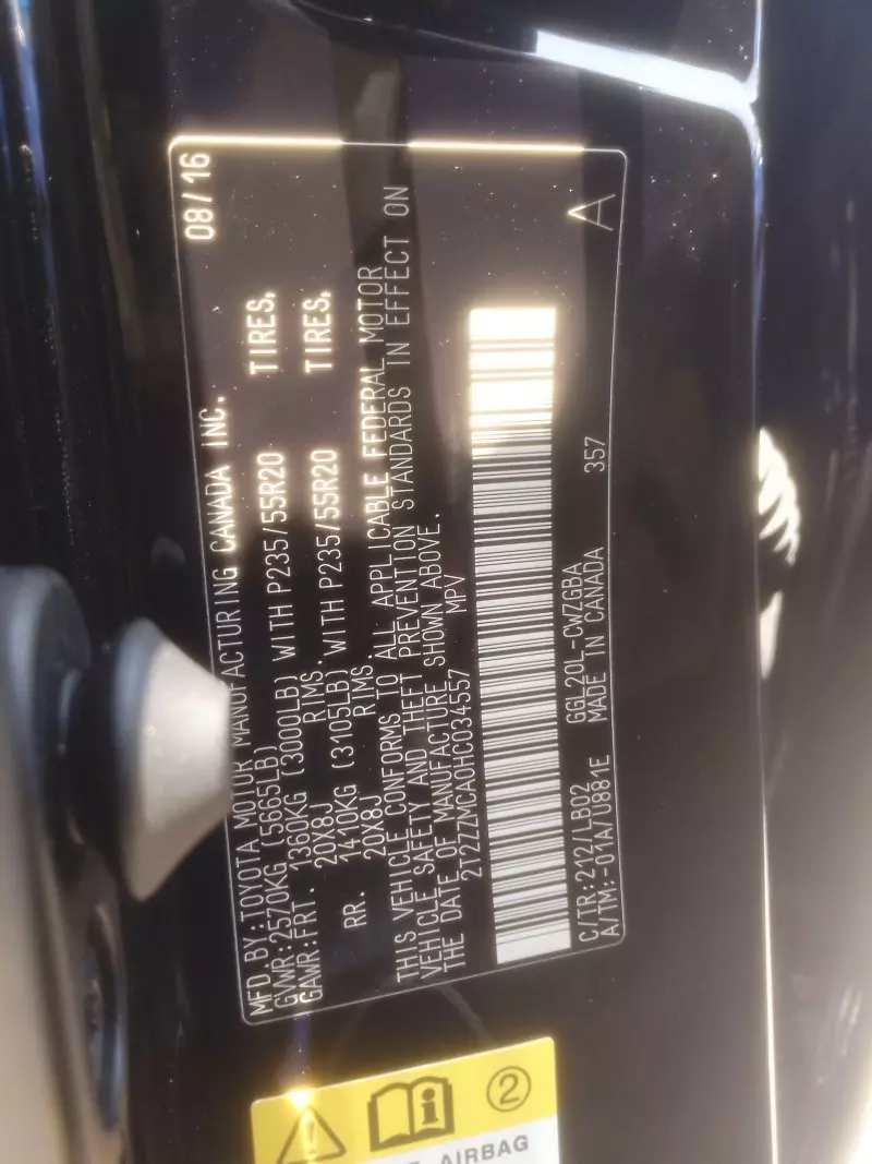 Lexus RX 350   - 2017