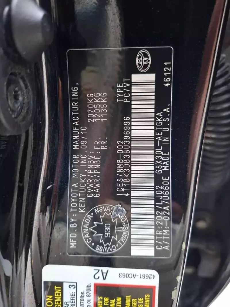 Toyota Avalon   - 2011