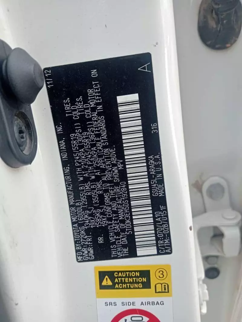 Toyota Highlander   - 2013