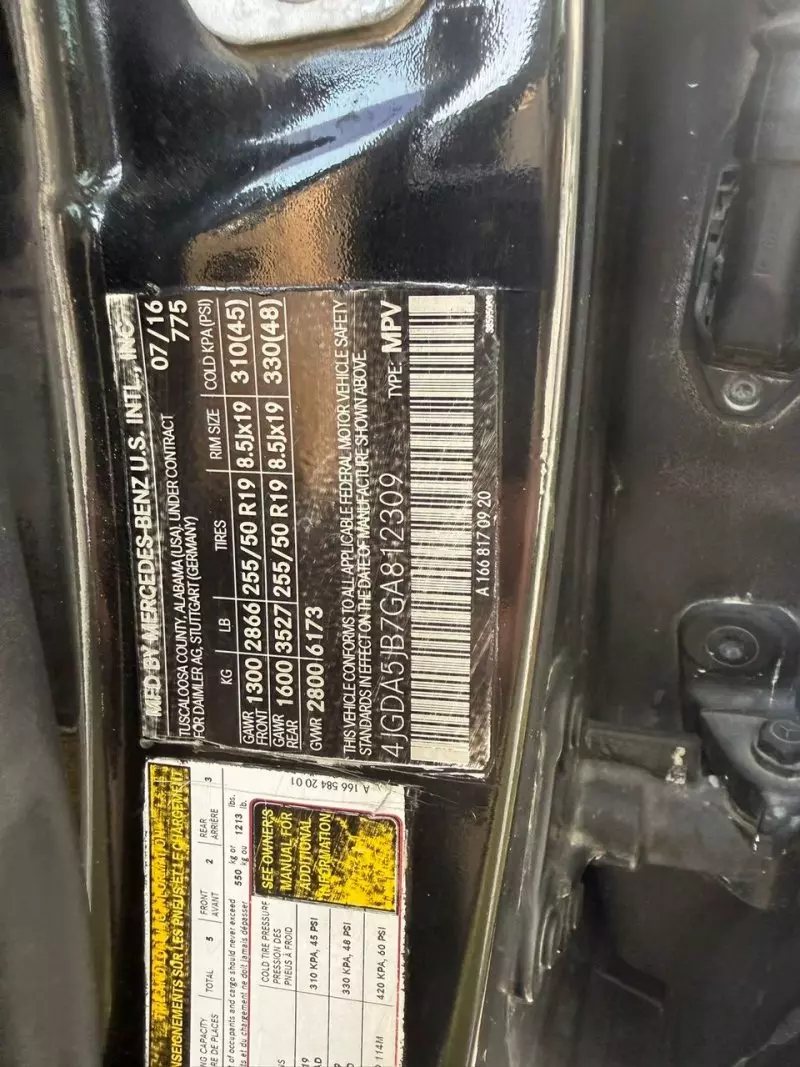 Mercedes-Benz GLE-Class   - 2016