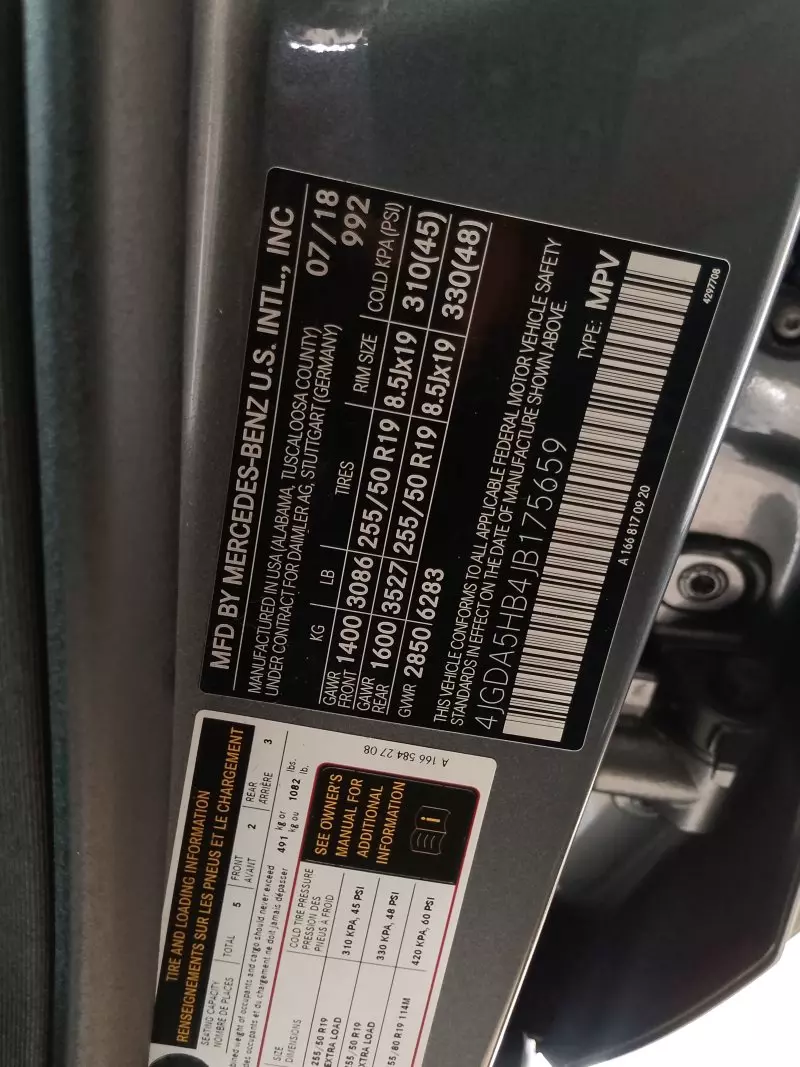 Mercedes-Benz GLE 350   - 2018