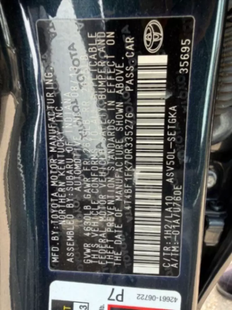 Toyota Camry   - 2013