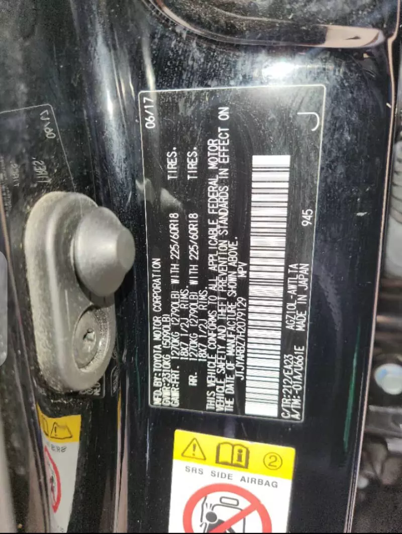 Lexus NX 200T   - 2017