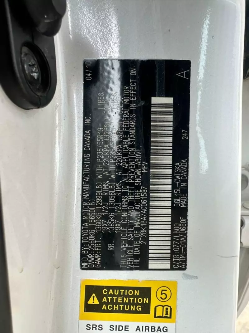 Lexus RX 350   - 2010