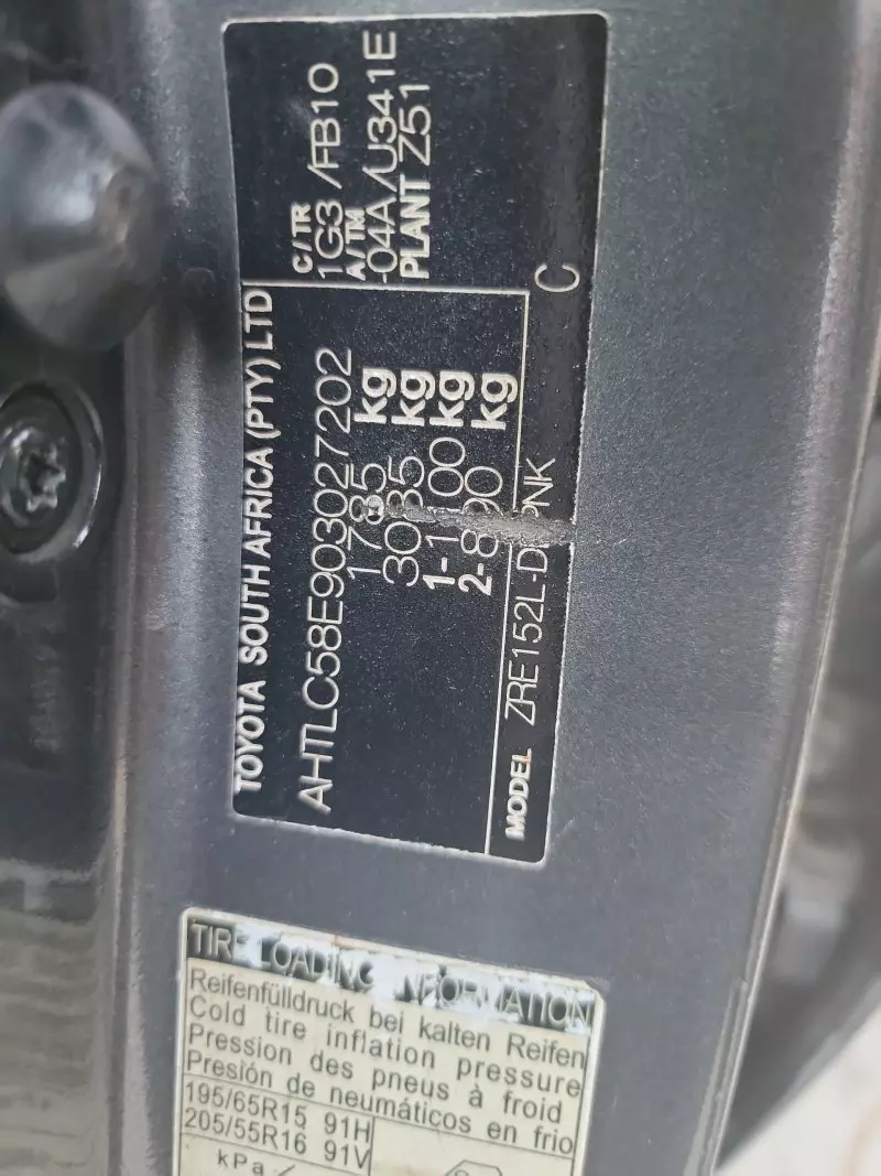 Toyota Corolla   - 2012