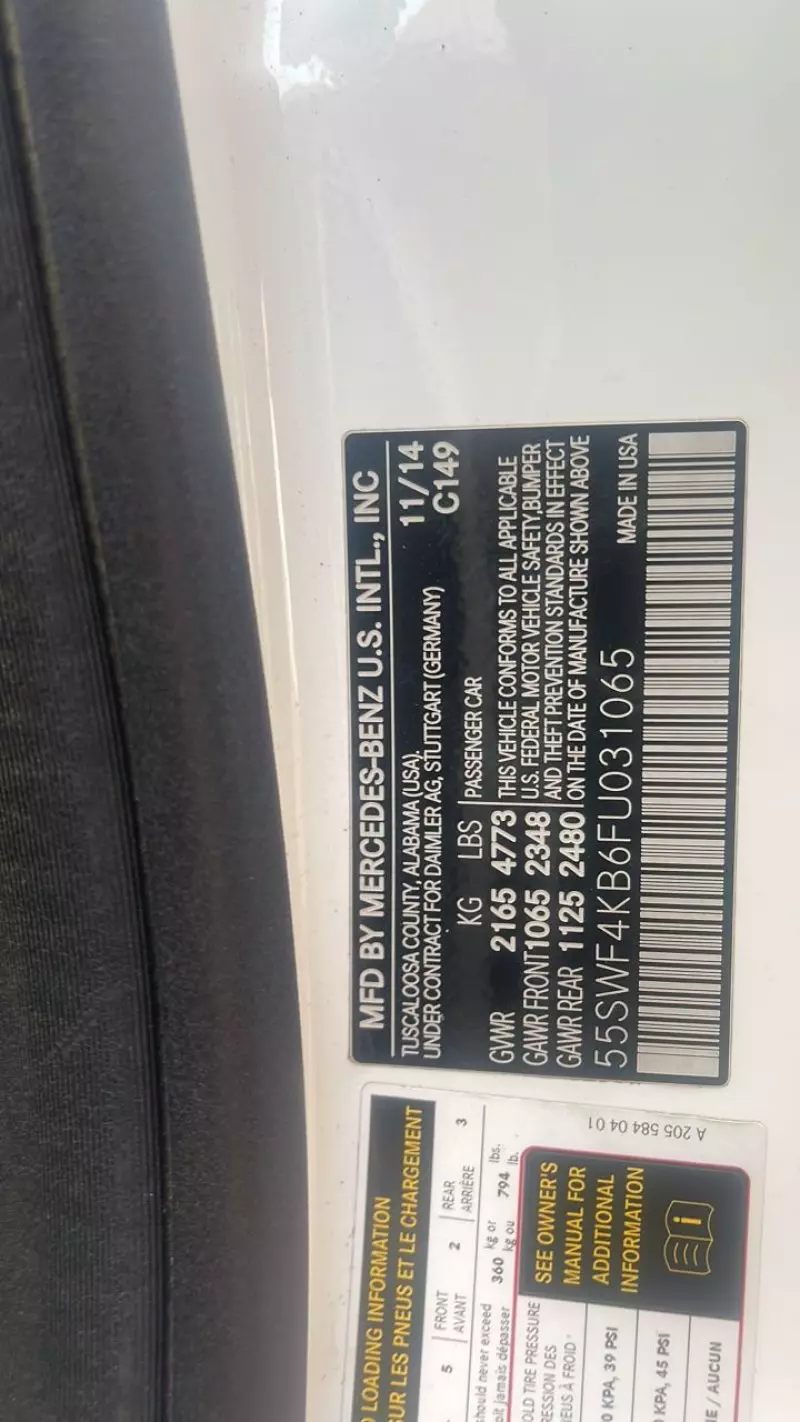 Mercedes-Benz C 300   - 2015