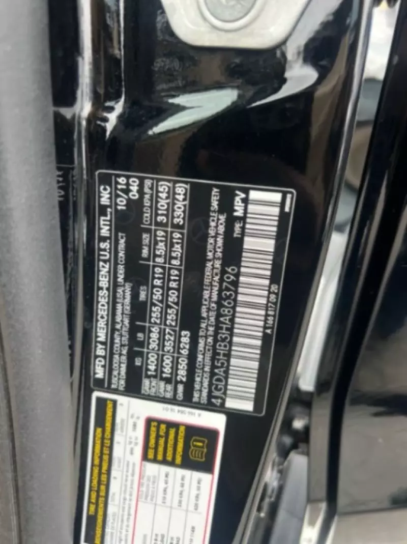 Mercedes-Benz GLE 250   - 2017