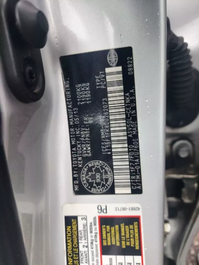 Toyota Camry   - 2013