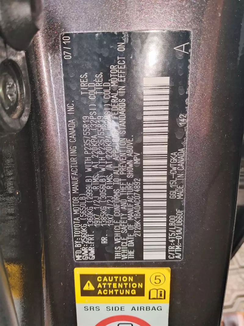 Lexus RX 350   - 2011