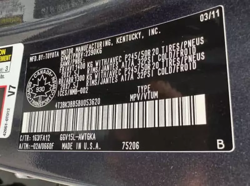 Toyota Venza   - 2013