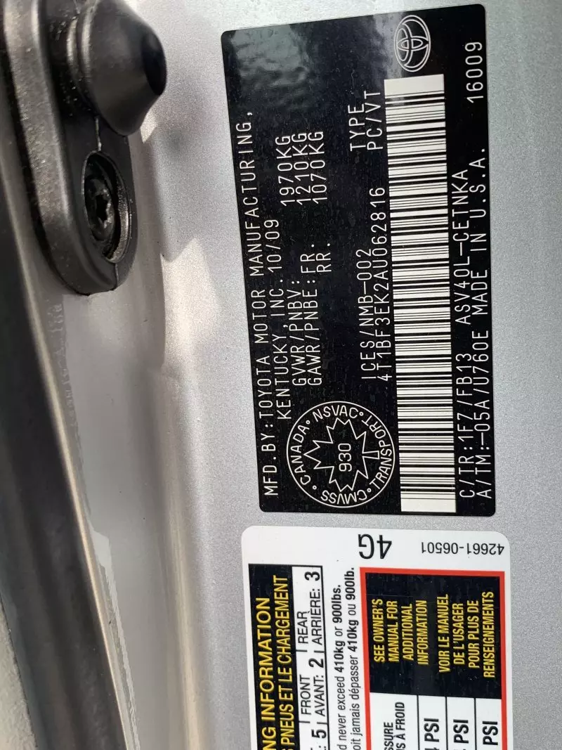 Toyota Camry   - 2007