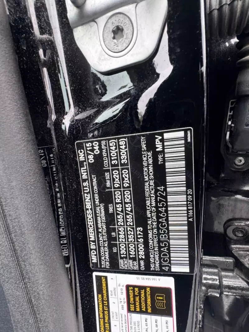 Mercedes-Benz ML 350   - 2016