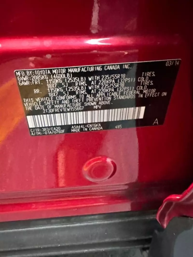 Toyota RAV 4   - 2014