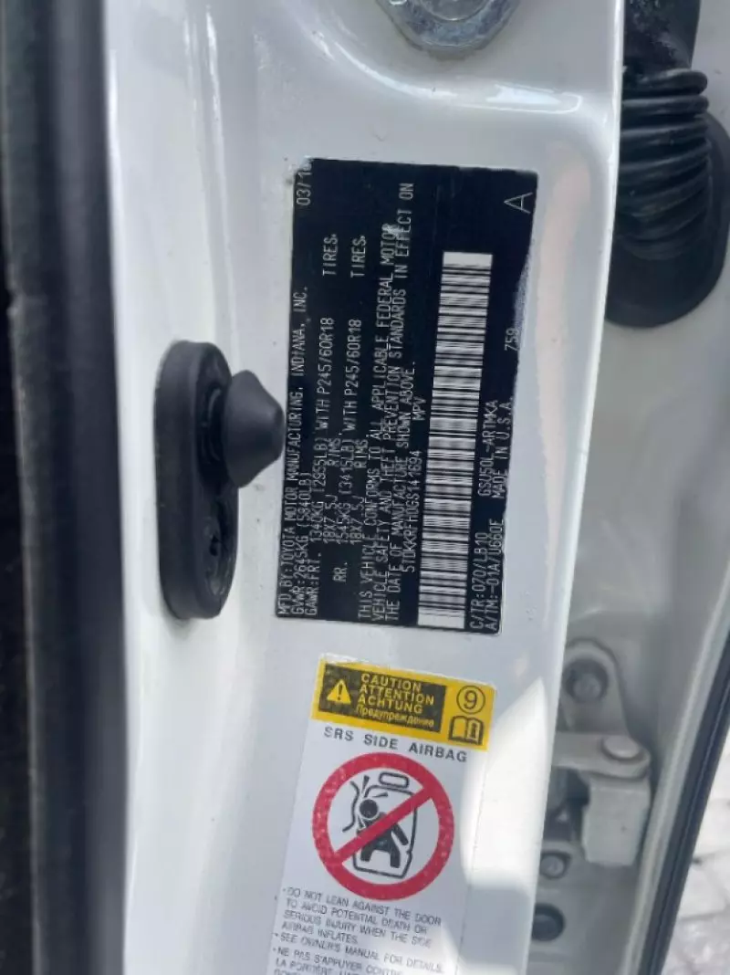 Toyota Highlander   - 2016