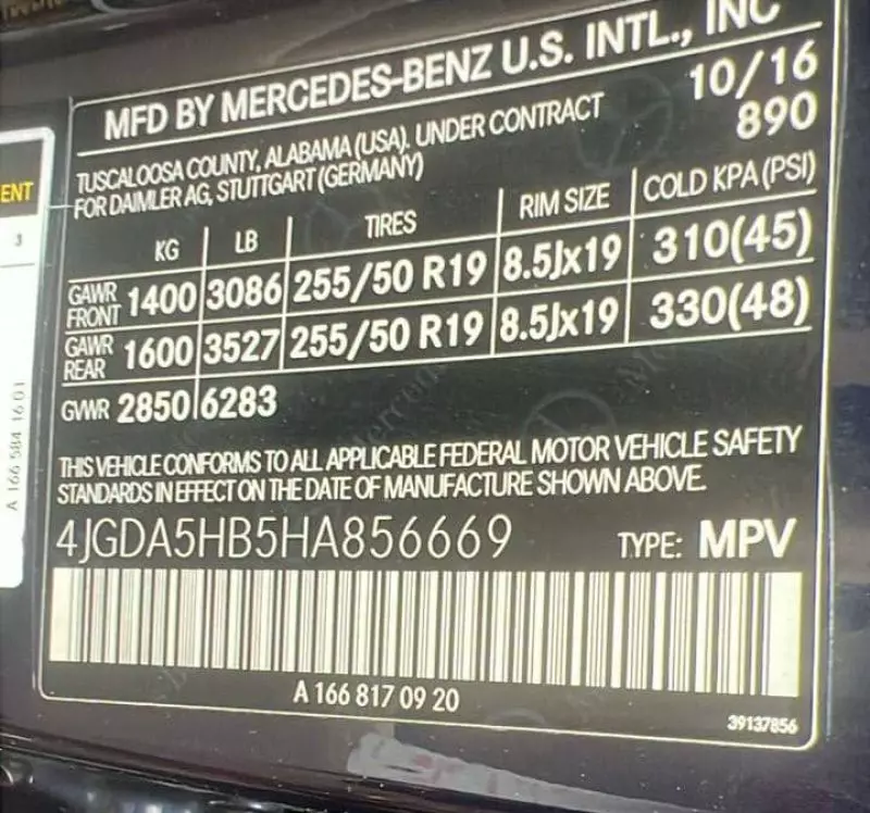 Mercedes-Benz GLE 350   - 2017