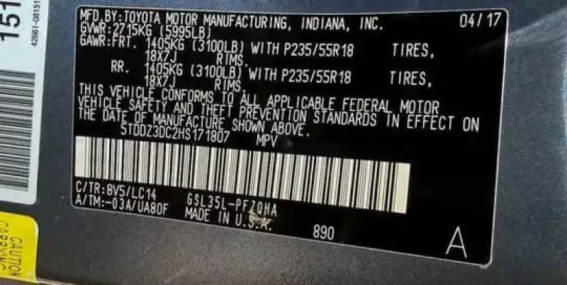 Toyota Sienna   - 2017