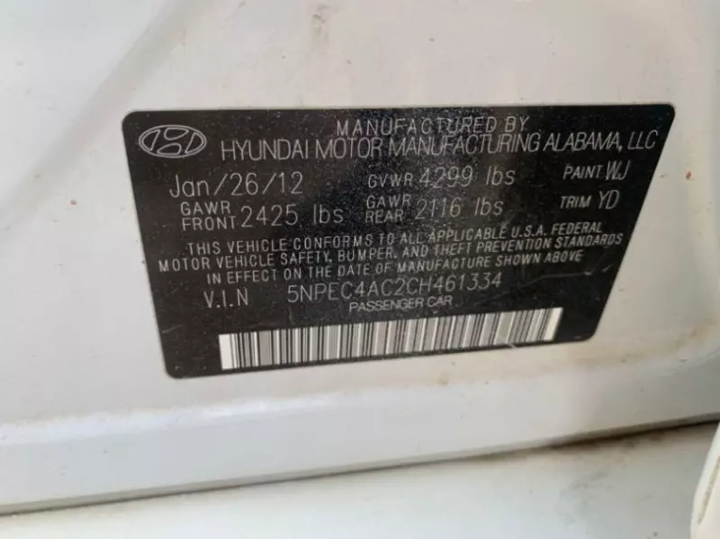 Hyundai Sonata   - 2012