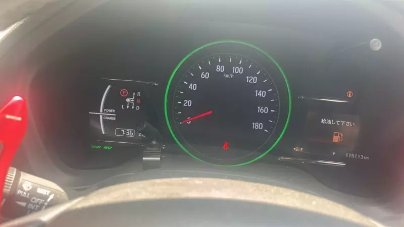 Honda Vezel Hybrid   - 2017