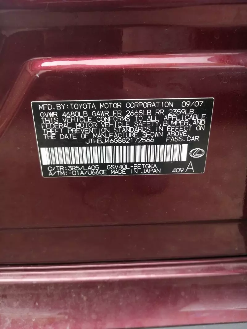 Lexus ES 350   - 2008