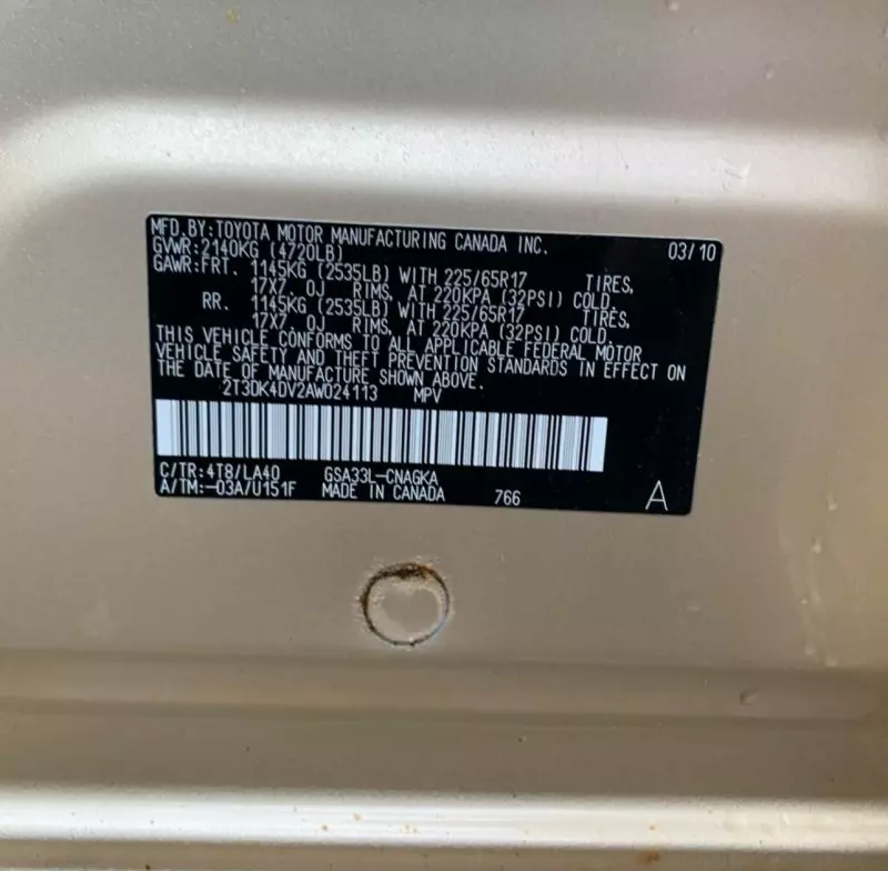 Toyota RAV4   - 2010