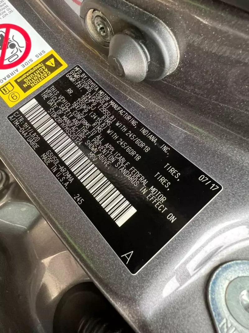 Toyota Highlander   - 2017