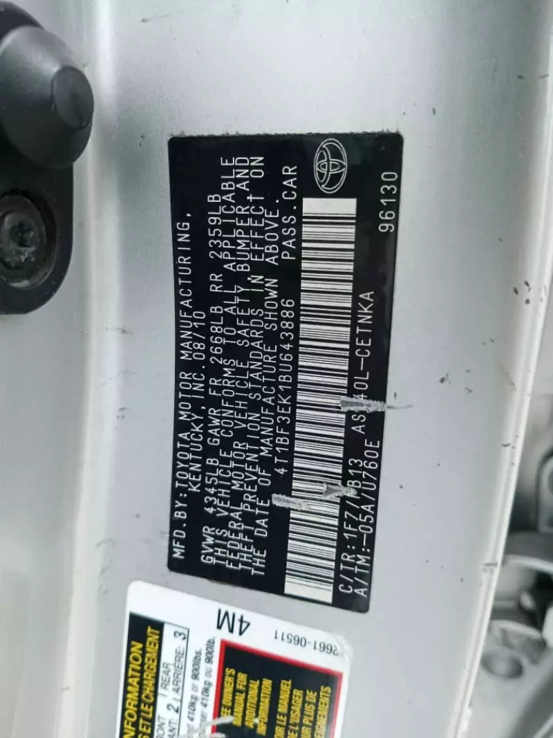 Toyota Camry   - 2011