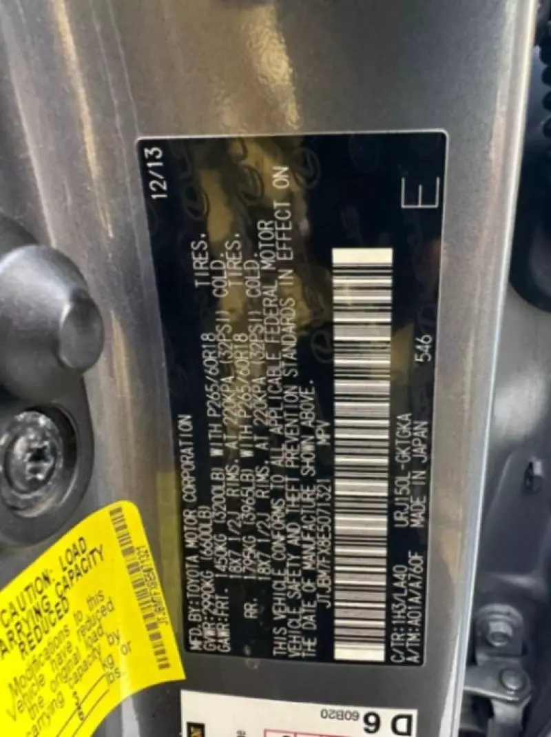 Lexus GX 460   - 2014