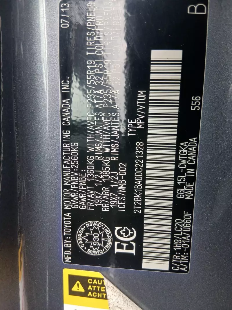 Lexus RX 350   - 2013