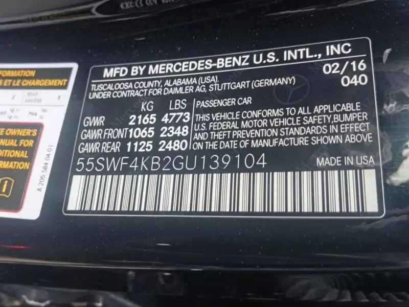 Mercedes-Benz C 300   - 2016