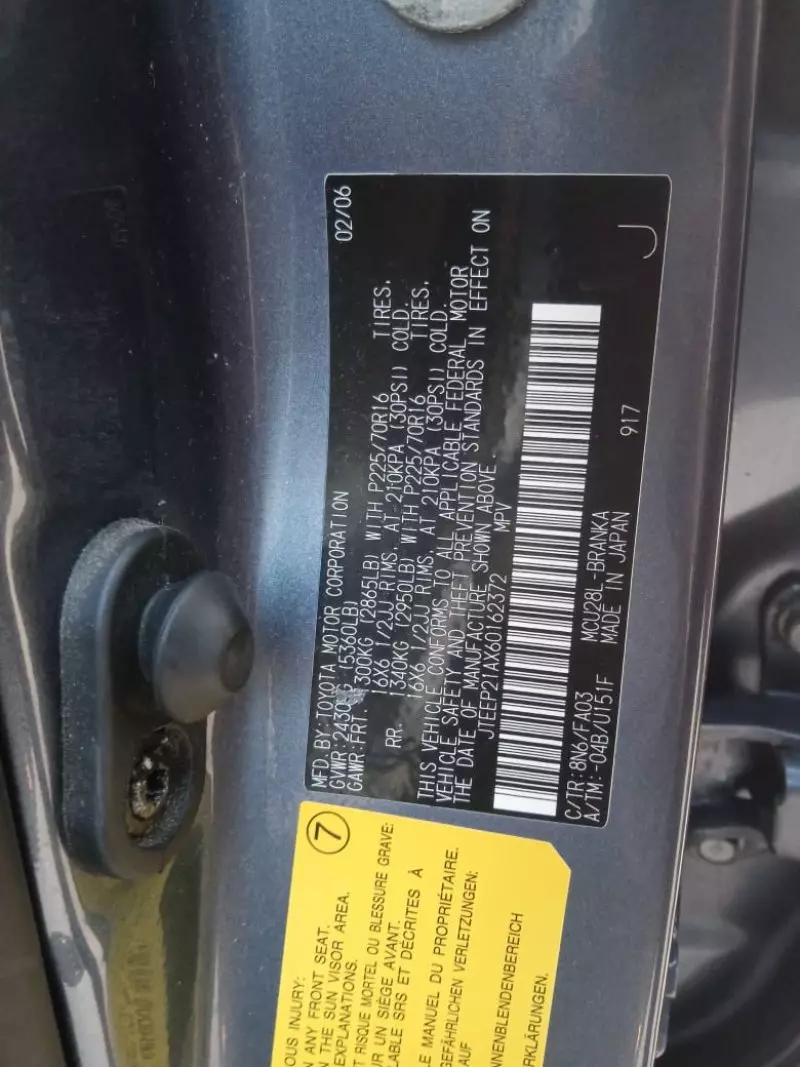 Toyota Highlander   - 2006