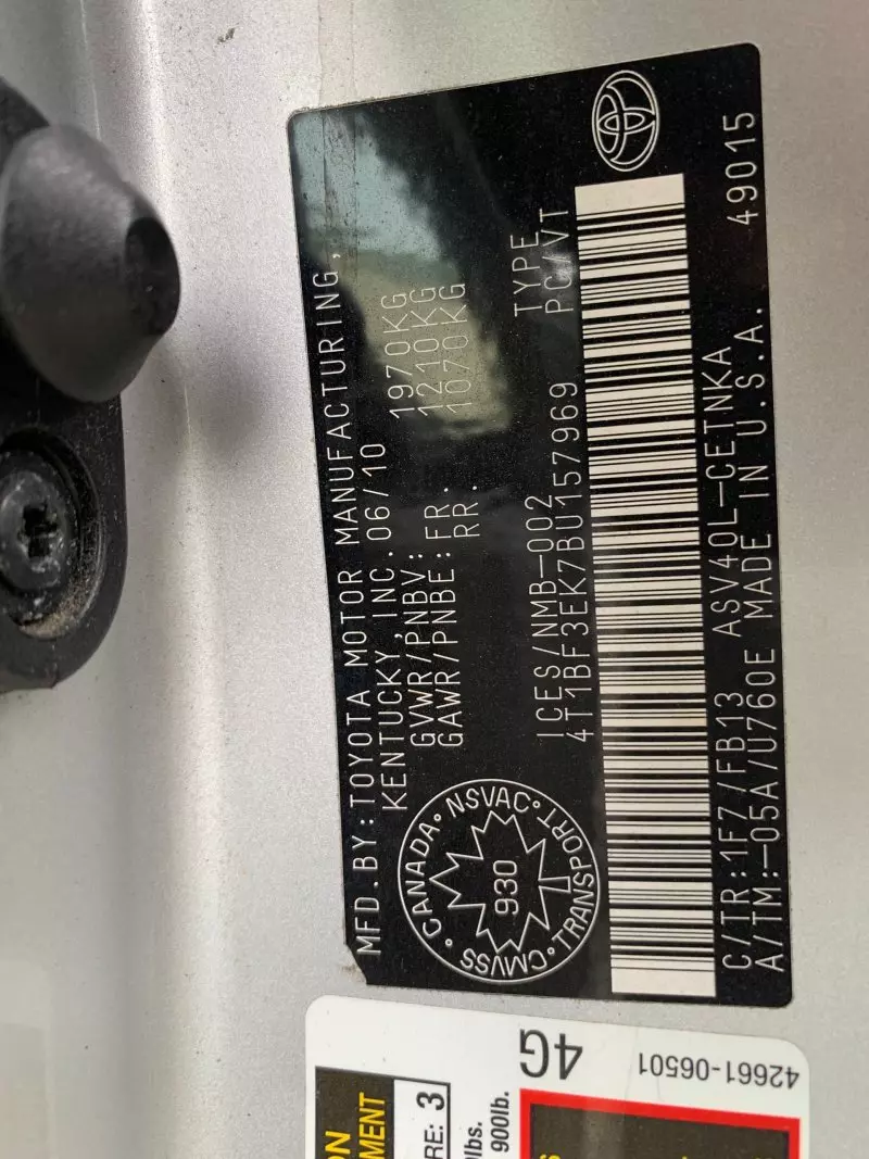 Toyota Camry   - 2011