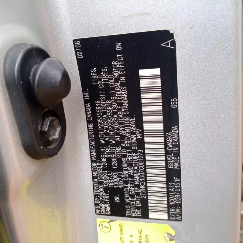 Lexus RX 350   - 2007