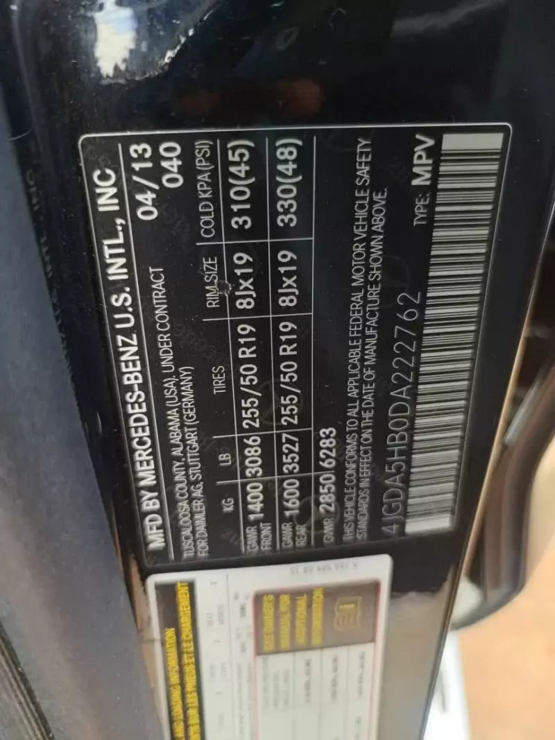 Mercedes-Benz ML 350   - 2013
