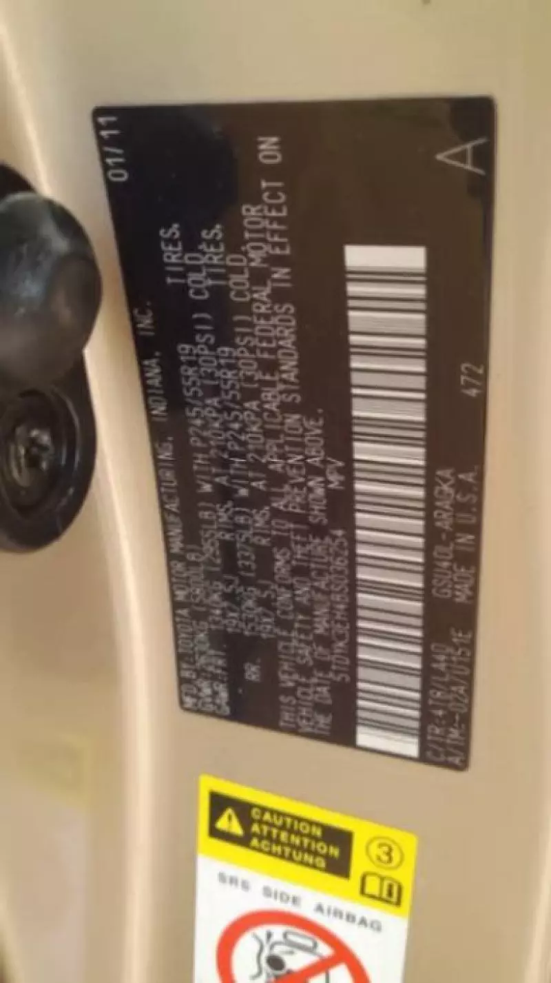 Toyota Highlander   - 2011