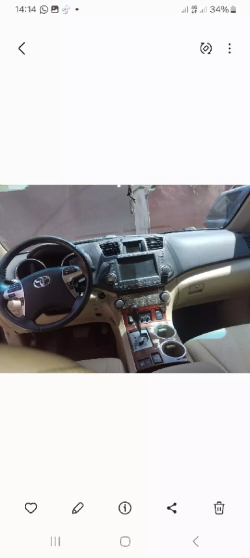 Toyota Highlander   - 2012