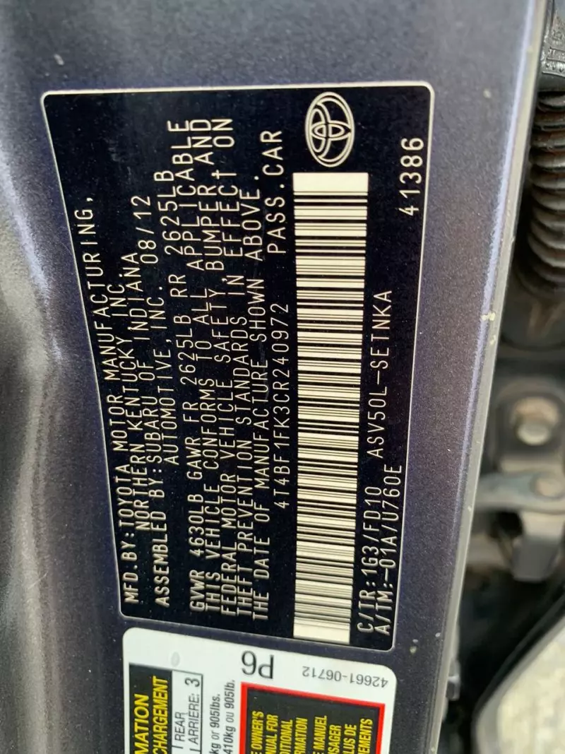 Toyota Camry   - 2007