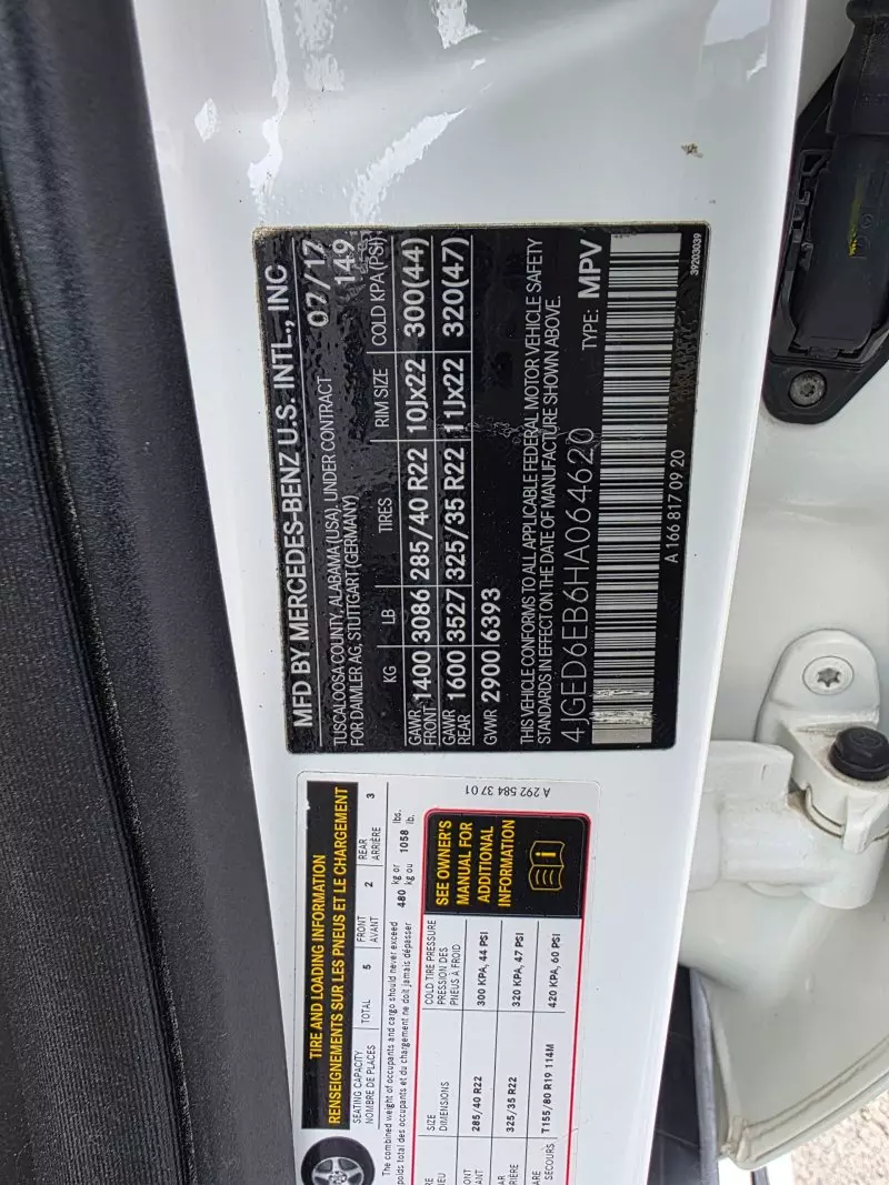 Mercedes-Benz GLE 43 AMG   - 2017