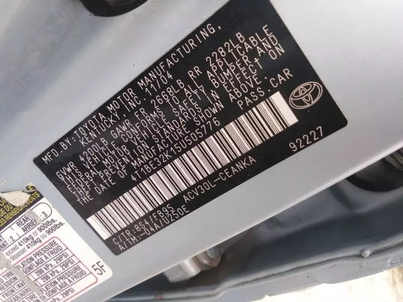 Toyota Camry   - 2005