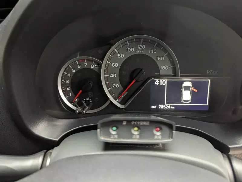 Toyota Vitz   - 2016