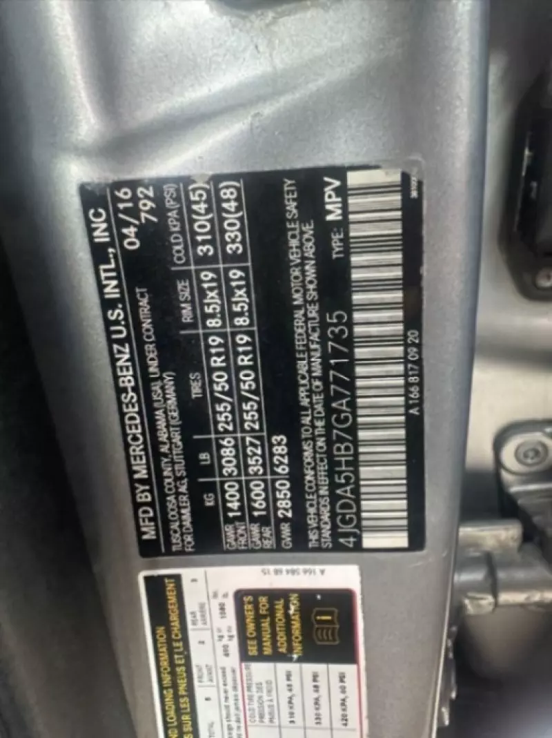 Mercedes-Benz GLE 350   - 2016