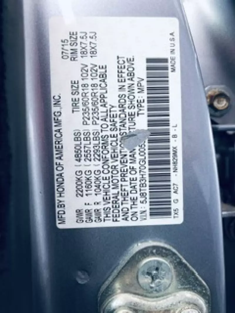 Acura RDX   - 2016
