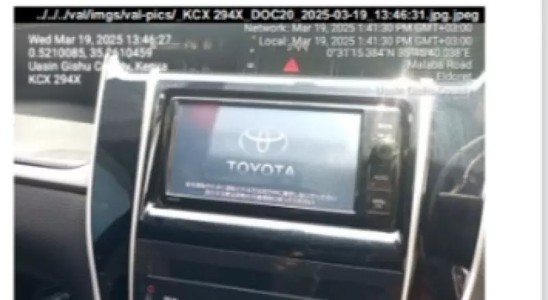 Toyota Harrier   - 2014