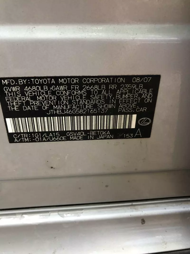 Lexus ES 350   - 2008