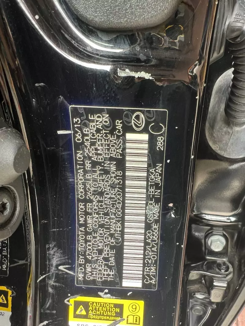 Lexus ES 350   - 2013