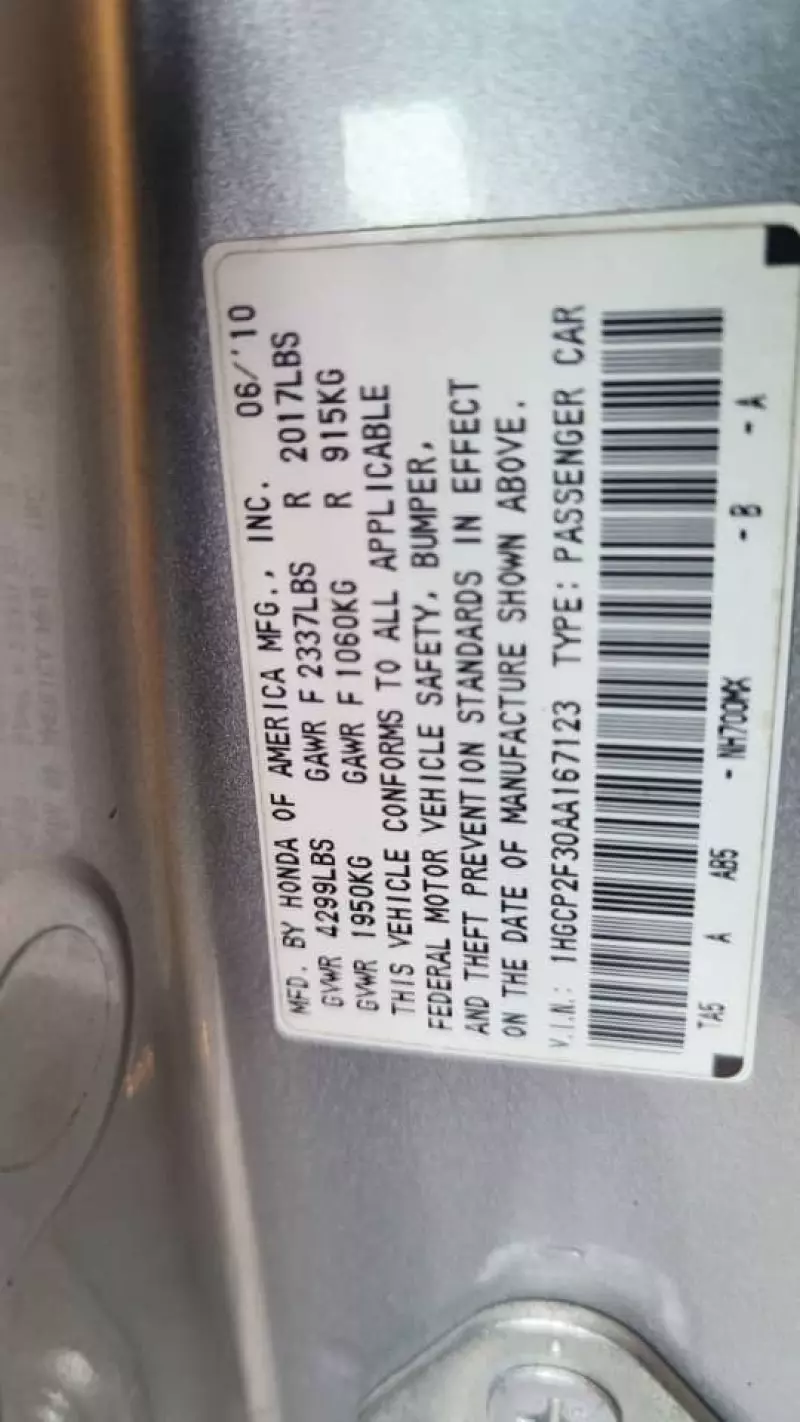 Honda Accord   - 2010