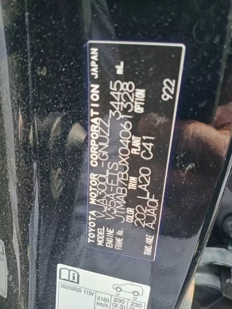 Toyota  Land Cruiser VXR V8   - 2023