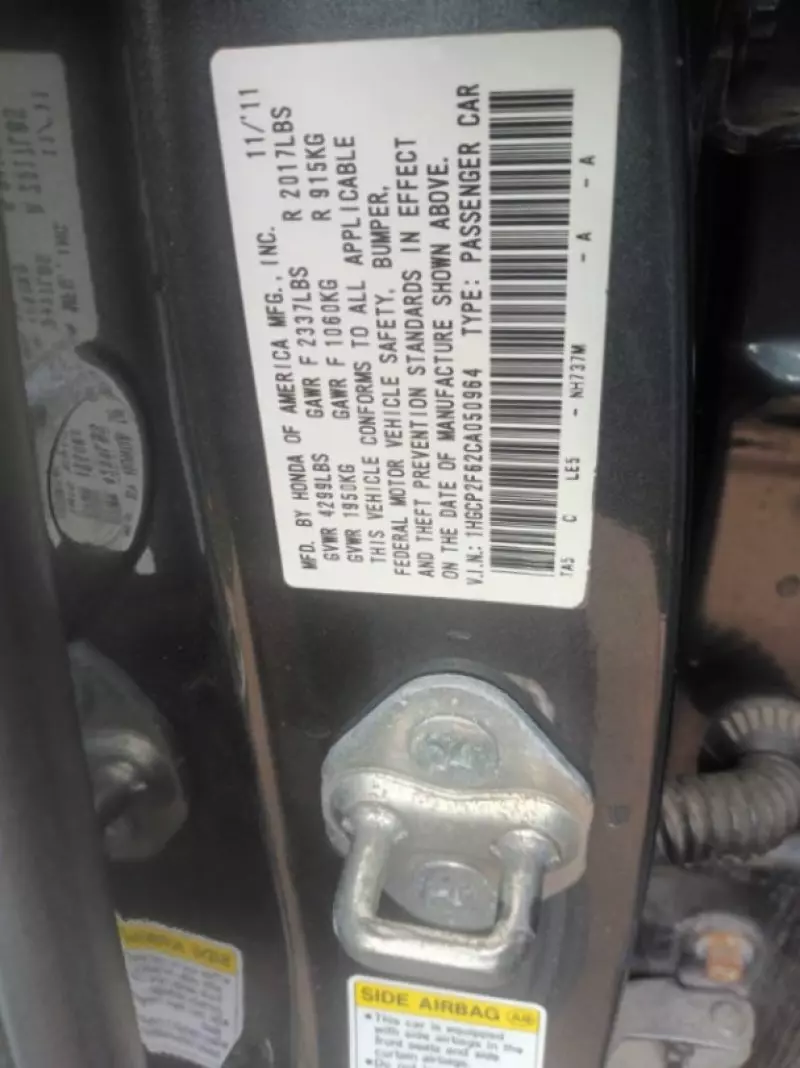 Honda Accord   - 2012