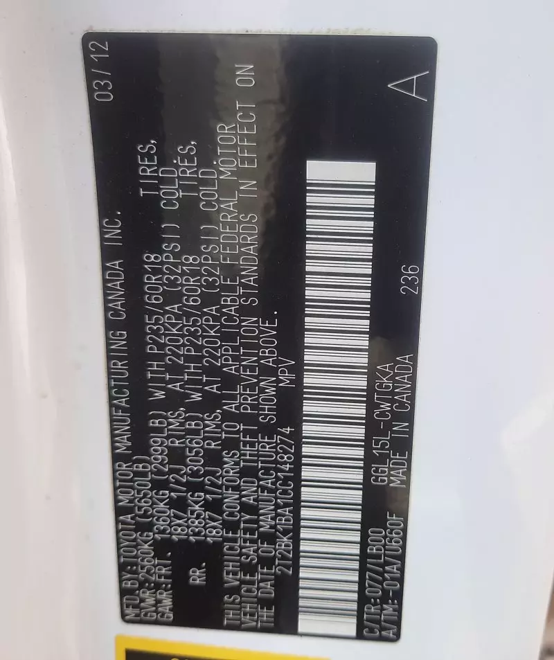 Lexus RX 350   - 2012