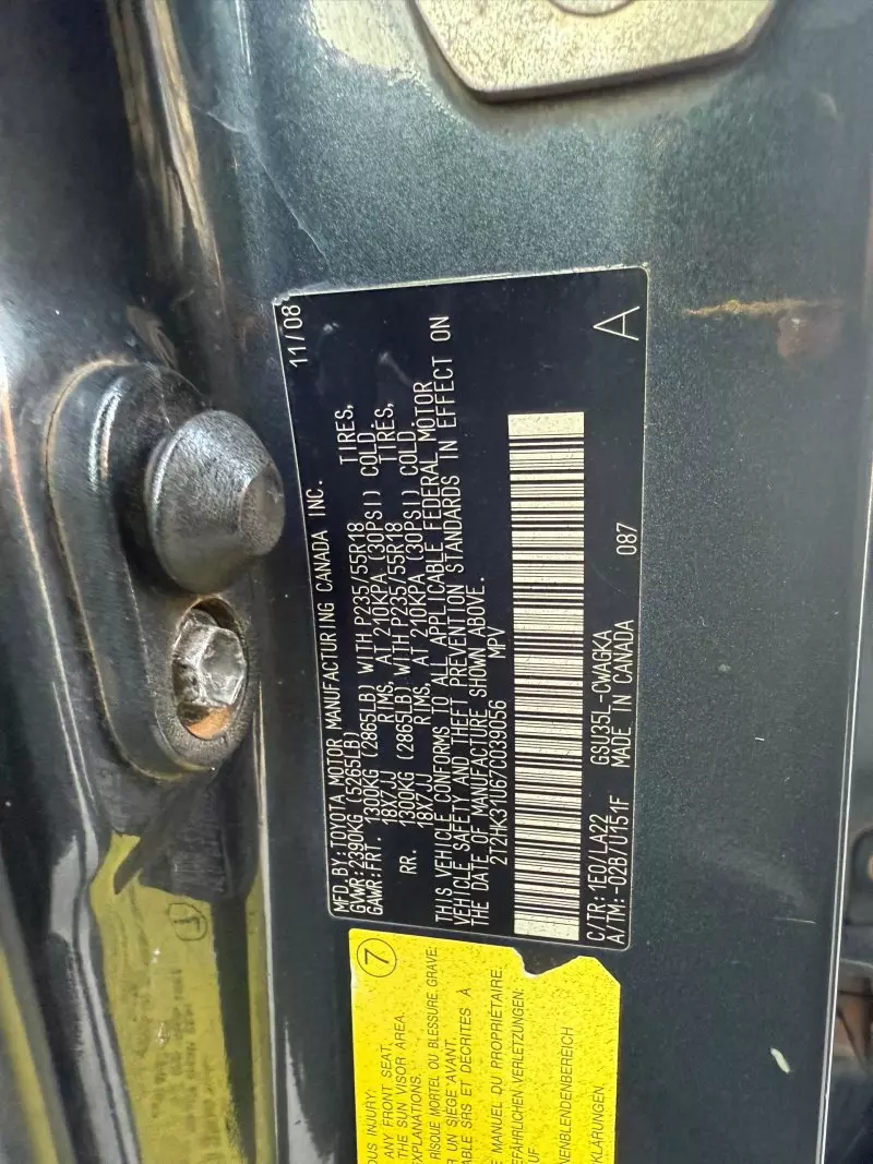 Lexus RX 350   - 2007