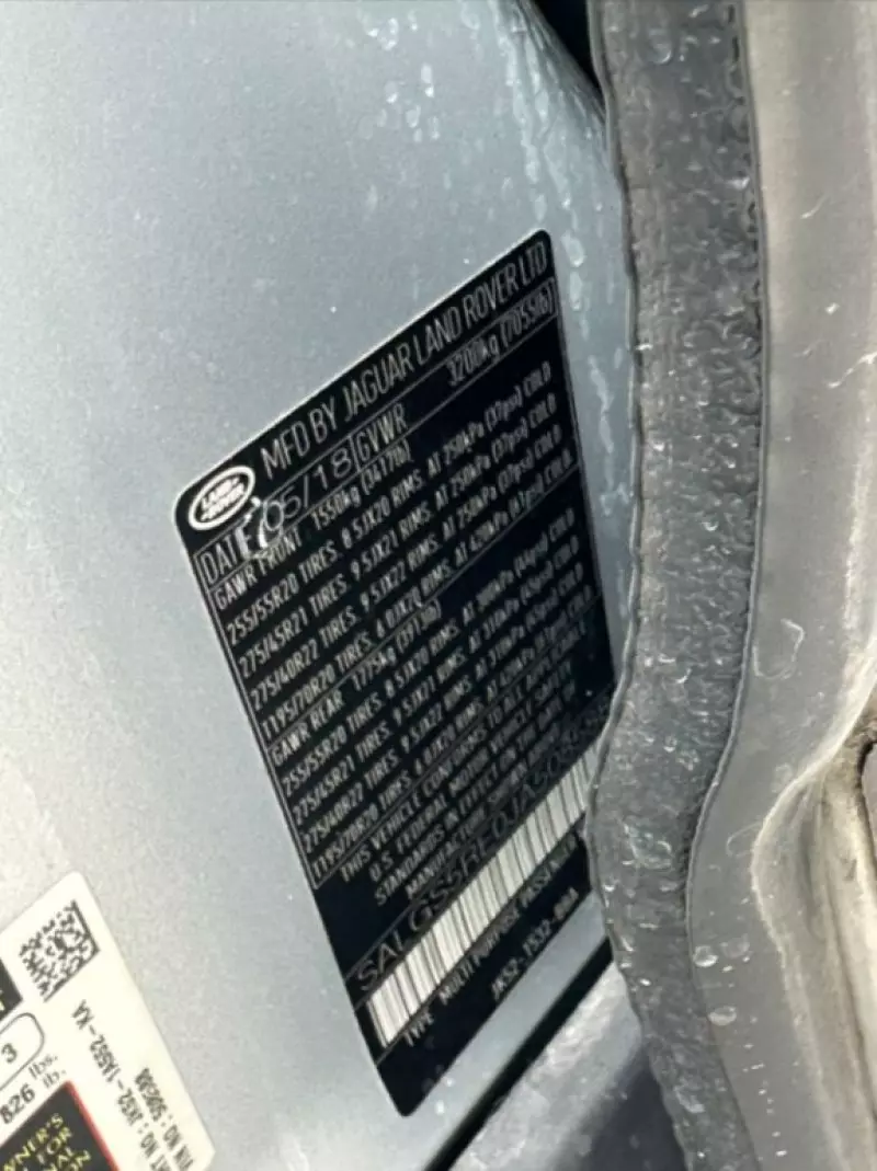 Land Rover Range Rover   - 2018